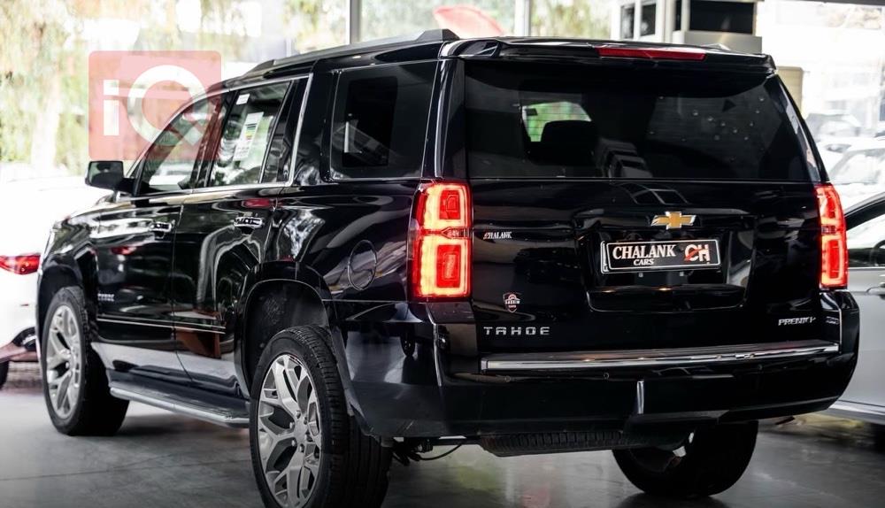 شێڤرۆلێت تاهۆ